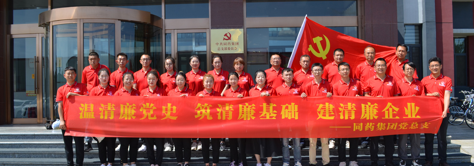 3308维多利亚线路检测中心官网