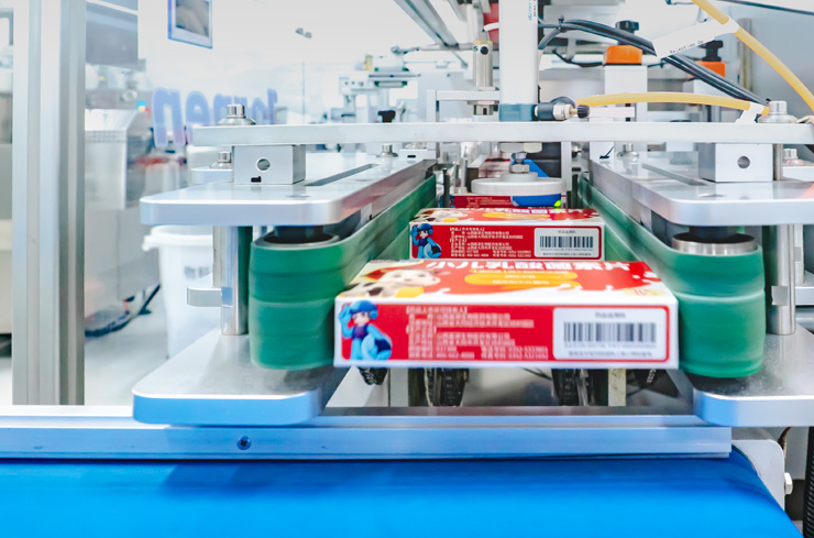 3308维多利亚线路检测中心官网