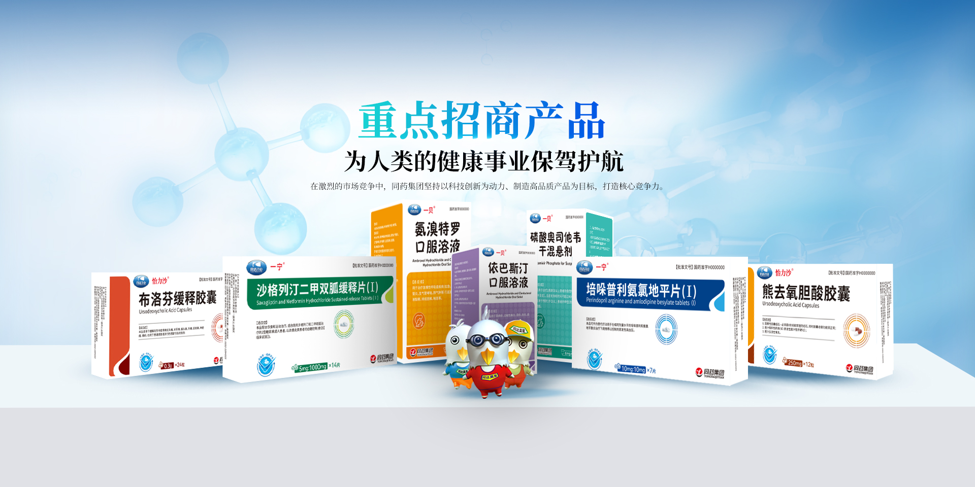 3308维多利亚线路检测中心官网